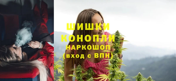 кокаин премиум Зеленокумск