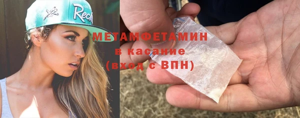 дмт Зерноград