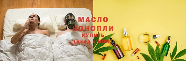 кокаин премиум Зеленокумск
