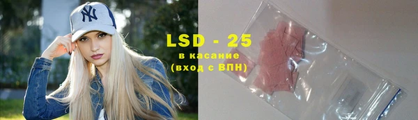 дмт Зерноград