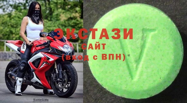 мефедрон мука Заволжск