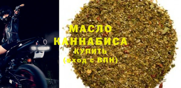 дмт Зерноград