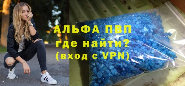 дмт Зерноград