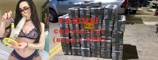 скорость mdpv Заволжье