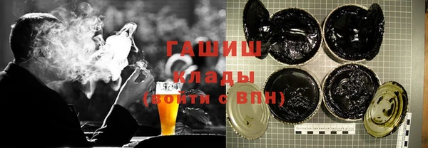 скорость mdpv Заволжье