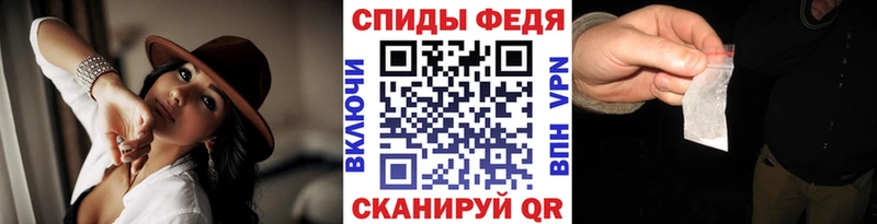 Купить закладки  Белоозёрский  МЕТАМФЕТАМИН пудра 